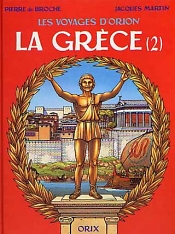 Grecia II